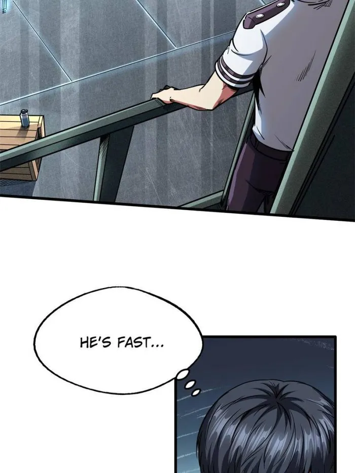 Super Gene Chapter 116 page 1