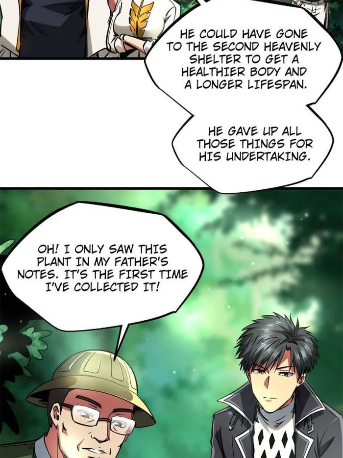 Super Gene Chapter 116 page 19