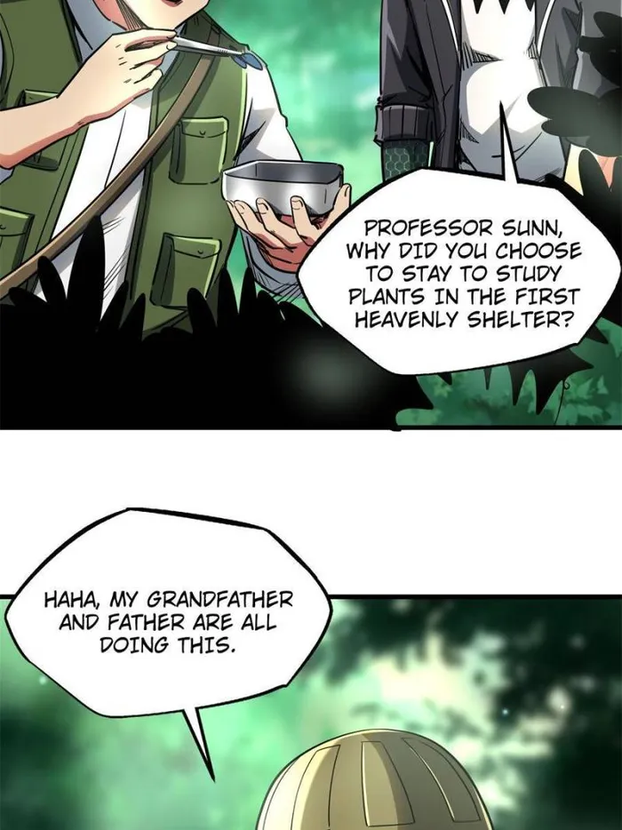 Super Gene Chapter 116 page 20
