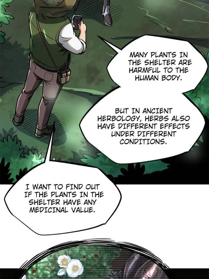 Super Gene Chapter 116 page 23