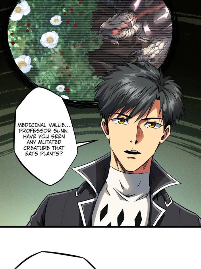 Super Gene Chapter 116 page 24