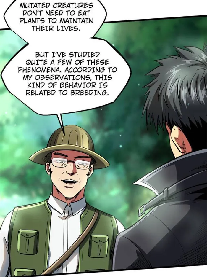 Super Gene Chapter 116 page 25