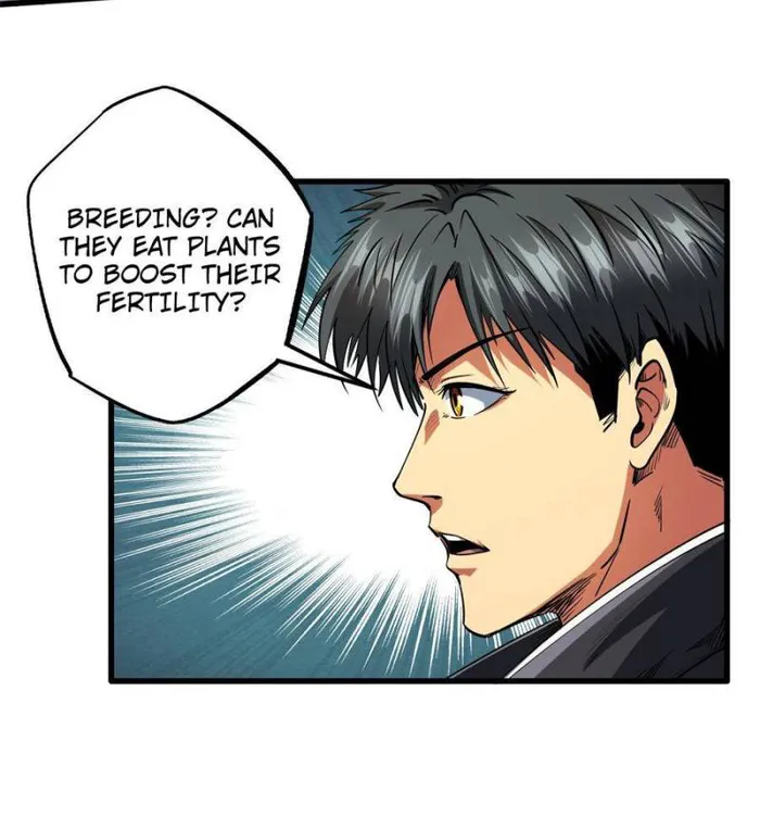 Super Gene Chapter 116 page 26