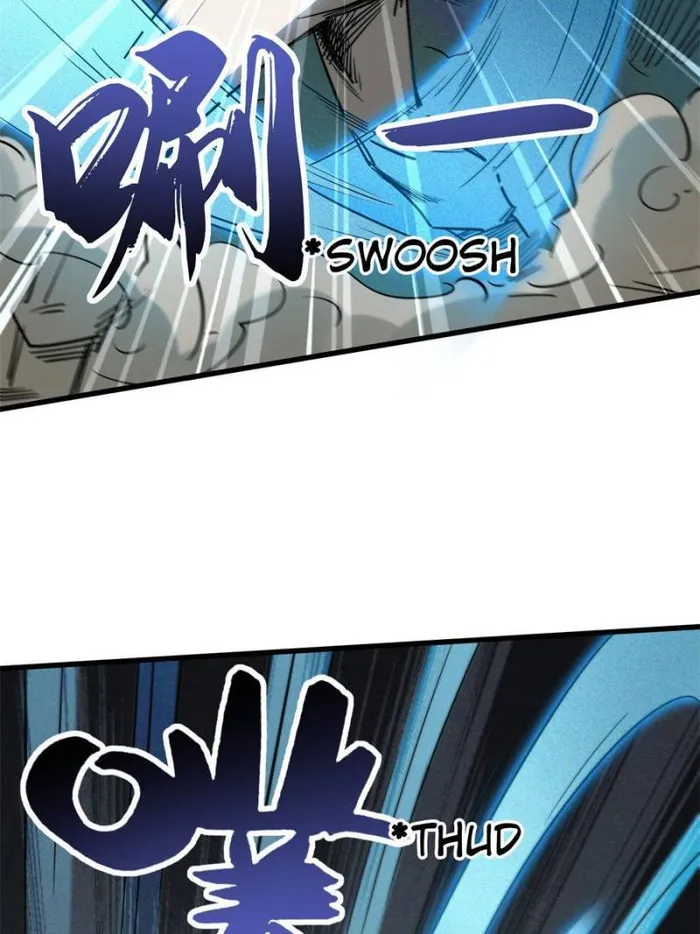 Super Gene Chapter 116 page 37