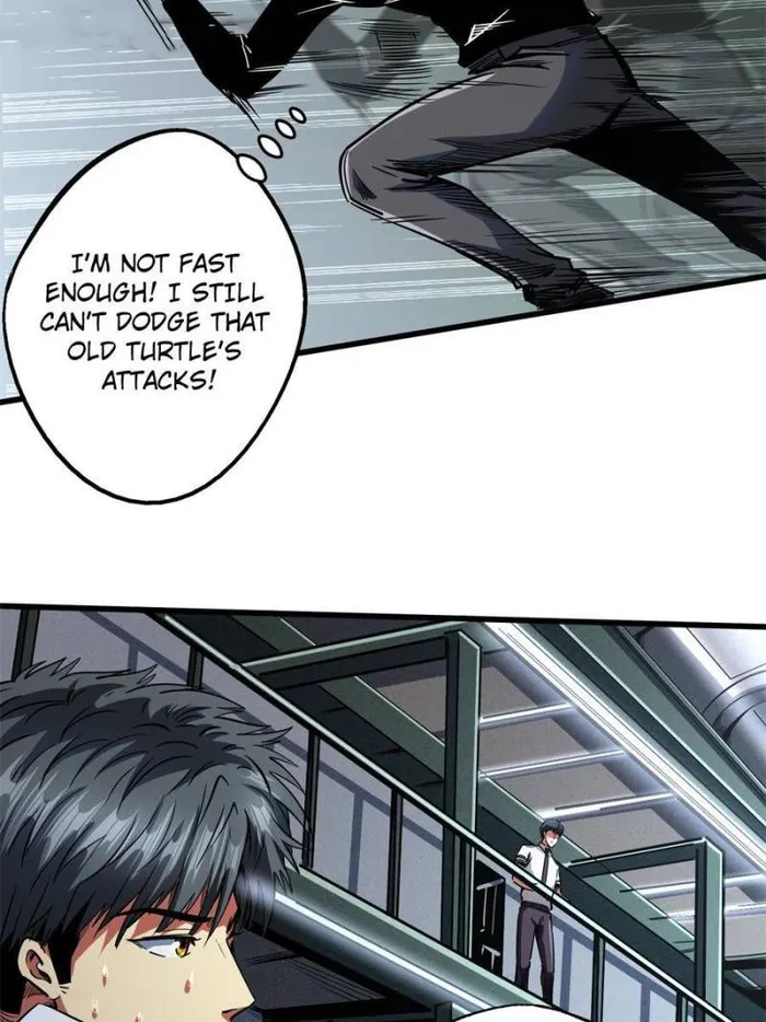 Super Gene Chapter 116 page 3