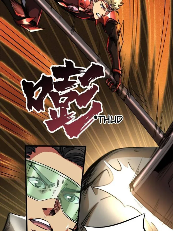 Super Gene Chapter 116 page 48