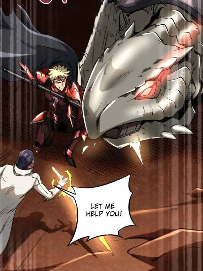 Super Gene Chapter 116 page 51