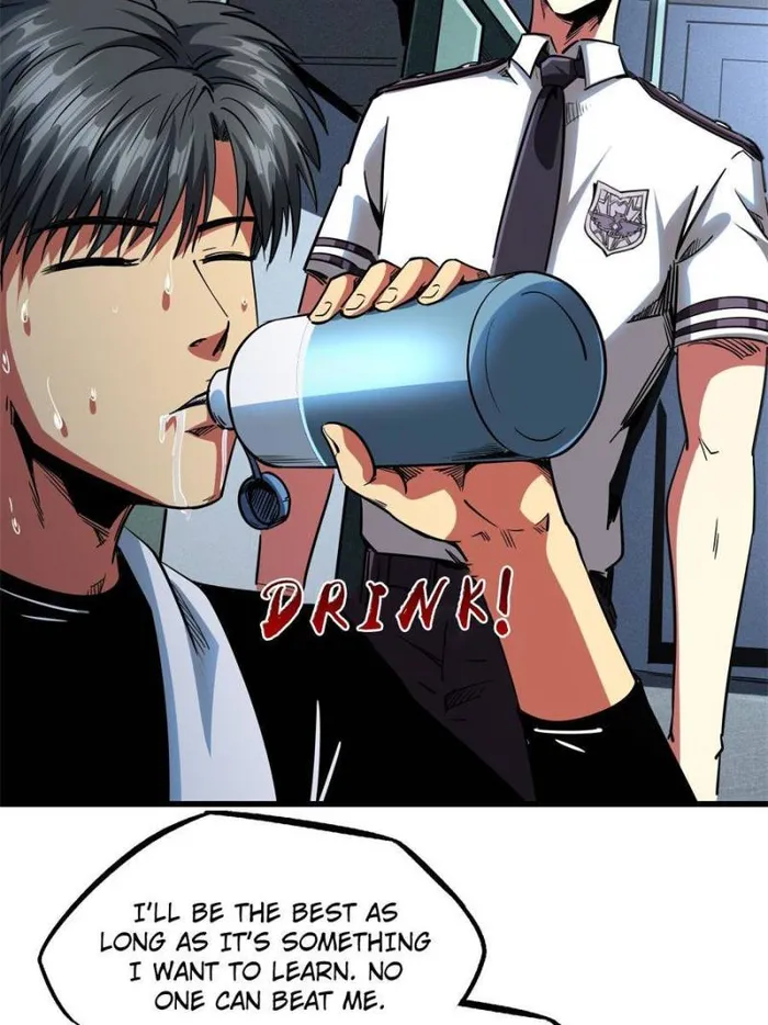 Super Gene Chapter 116 page 6