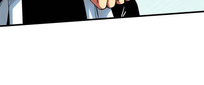 Super Gene Chapter 116 page 8