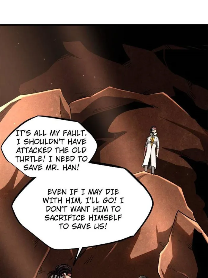 Super Gene Chapter 117 page 0