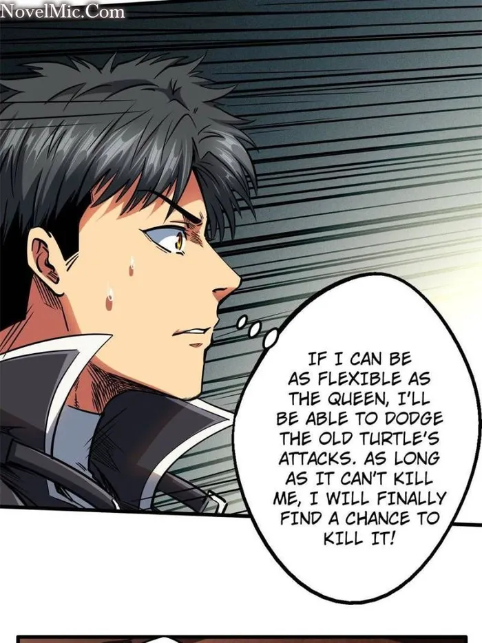 Super Gene Chapter 117 page 15