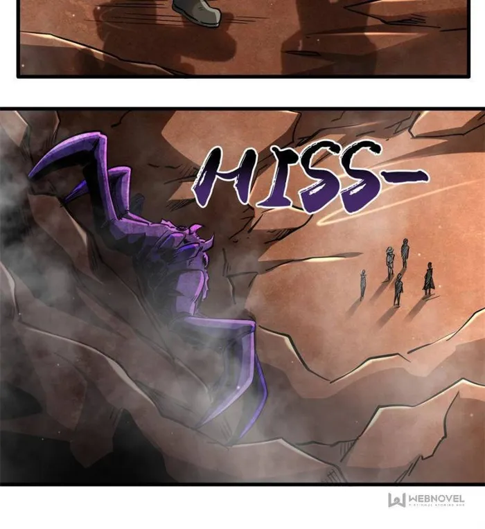 Super Gene Chapter 117 page 17