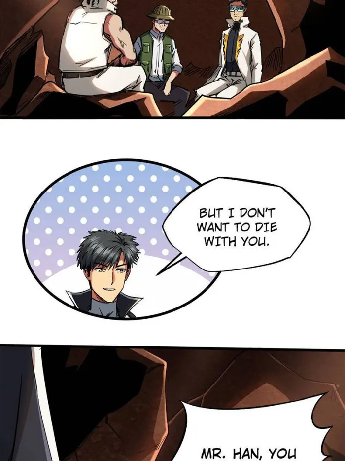 Super Gene Chapter 117 page 1