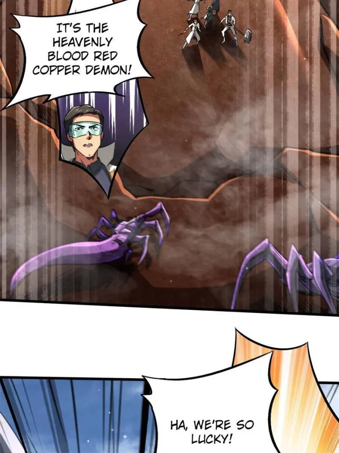 Super Gene Chapter 117 page 21