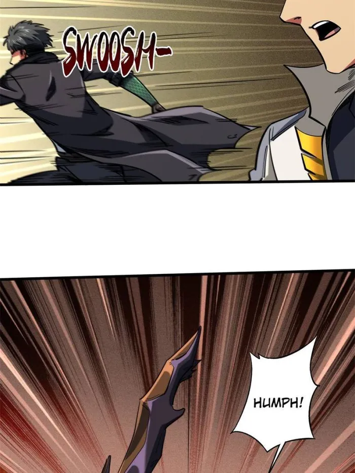 Super Gene Chapter 117 page 24