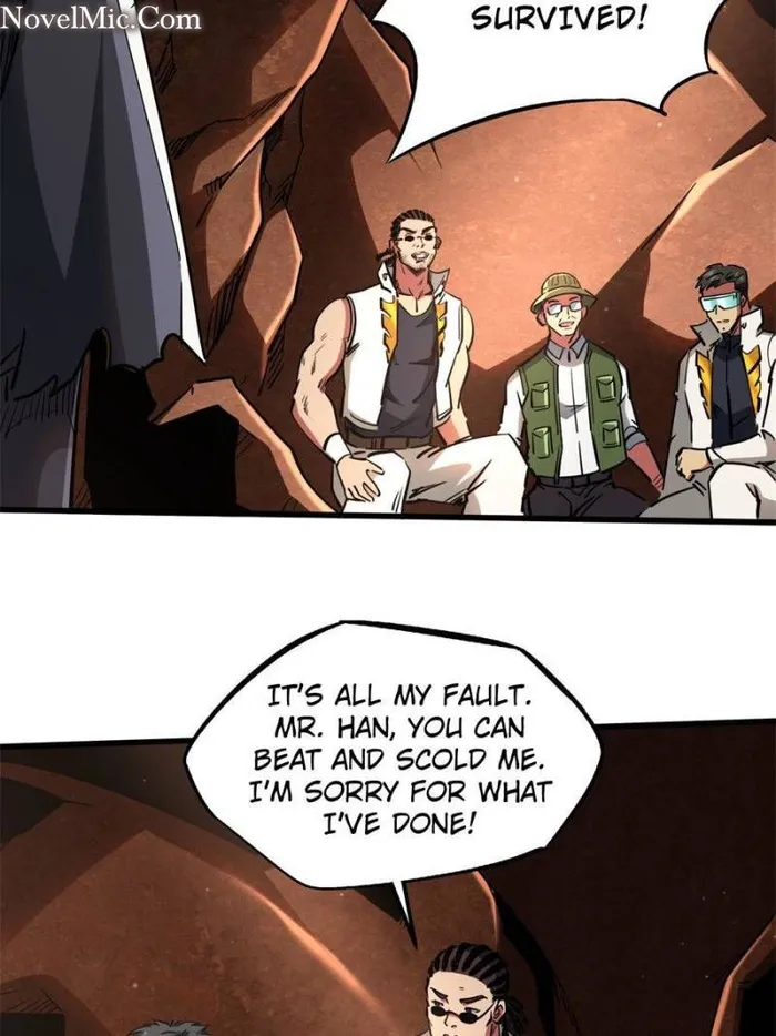 Super Gene Chapter 117 page 2