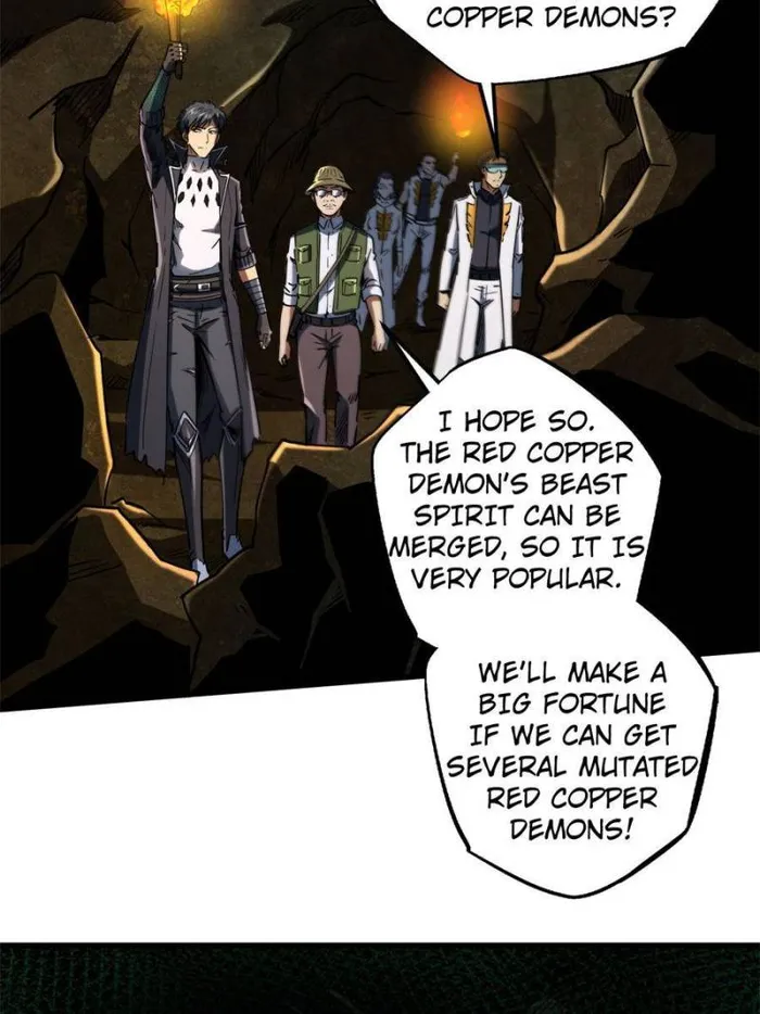 Super Gene Chapter 117 page 31