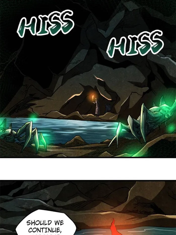 Super Gene Chapter 117 page 32