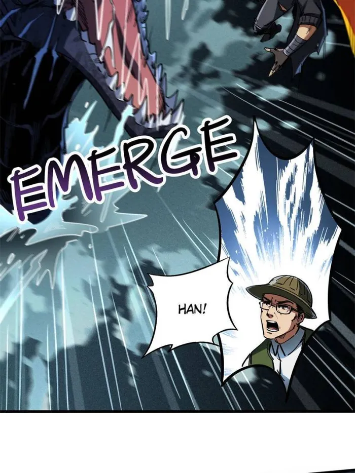 Super Gene Chapter 117 page 39