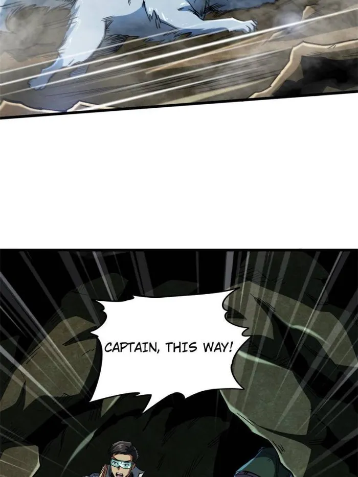 Super Gene Chapter 117 page 43