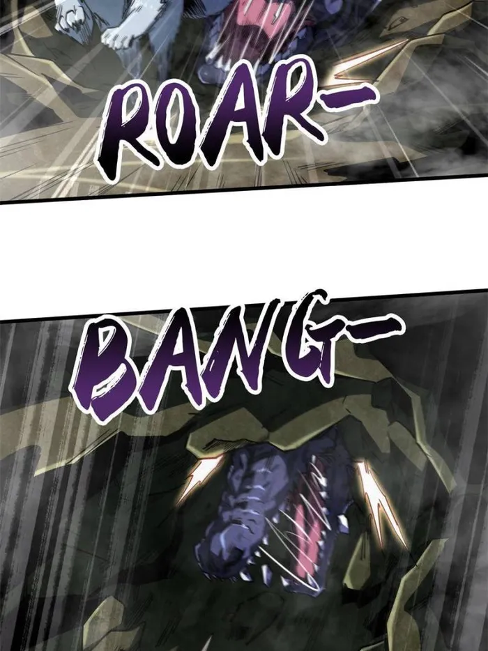 Super Gene Chapter 117 page 46