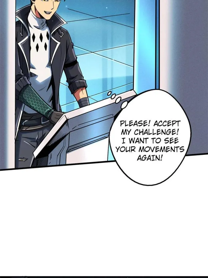 Super Gene Chapter 117 page 5