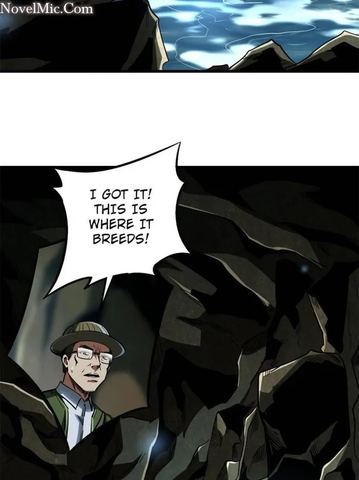 Super Gene Chapter 117 page 60