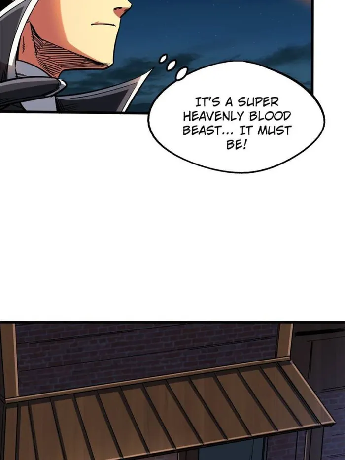 Super Gene Chapter 121 page 22