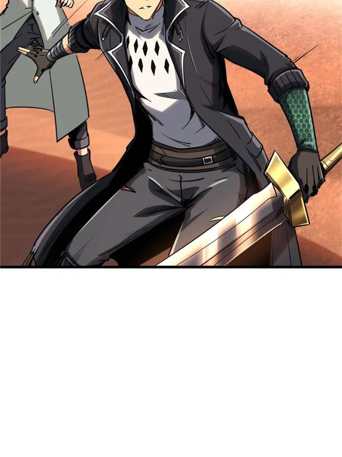Super Gene Chapter 121 page 2