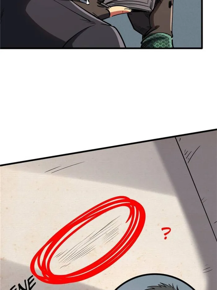 Super Gene Chapter 121 page 39