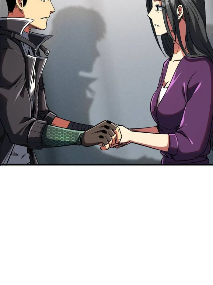 Super Gene Chapter 121 page 42