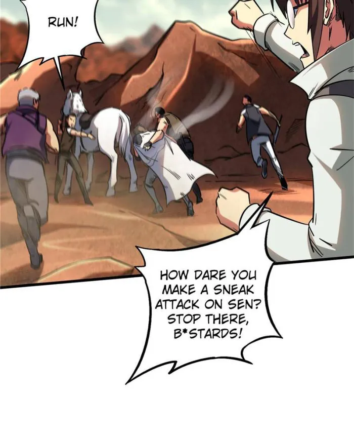 Super Gene Chapter 121 page 8