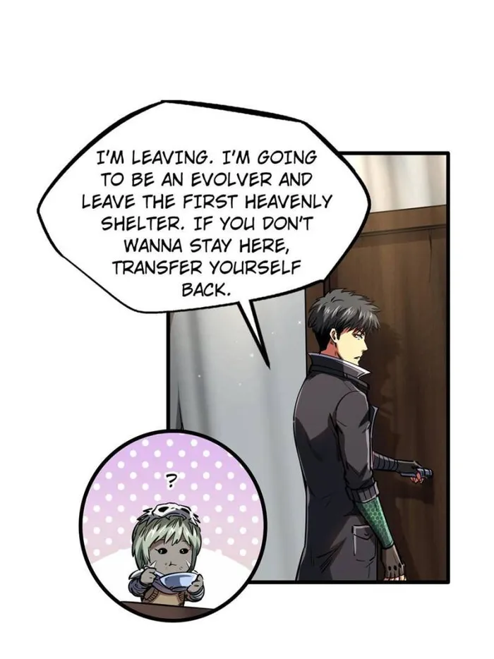 Super Gene Chapter 134 page 10