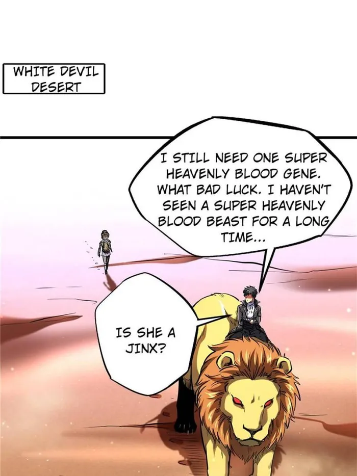 Super Gene Chapter 134 page 11