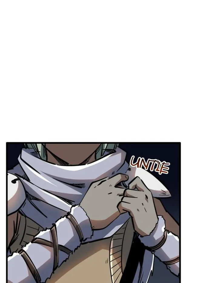 Super Gene Chapter 134 page 1