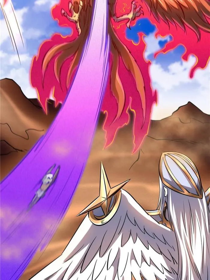 Super Gene Chapter 134 page 22