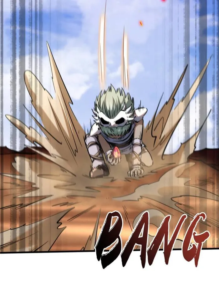 Super Gene Chapter 134 page 24