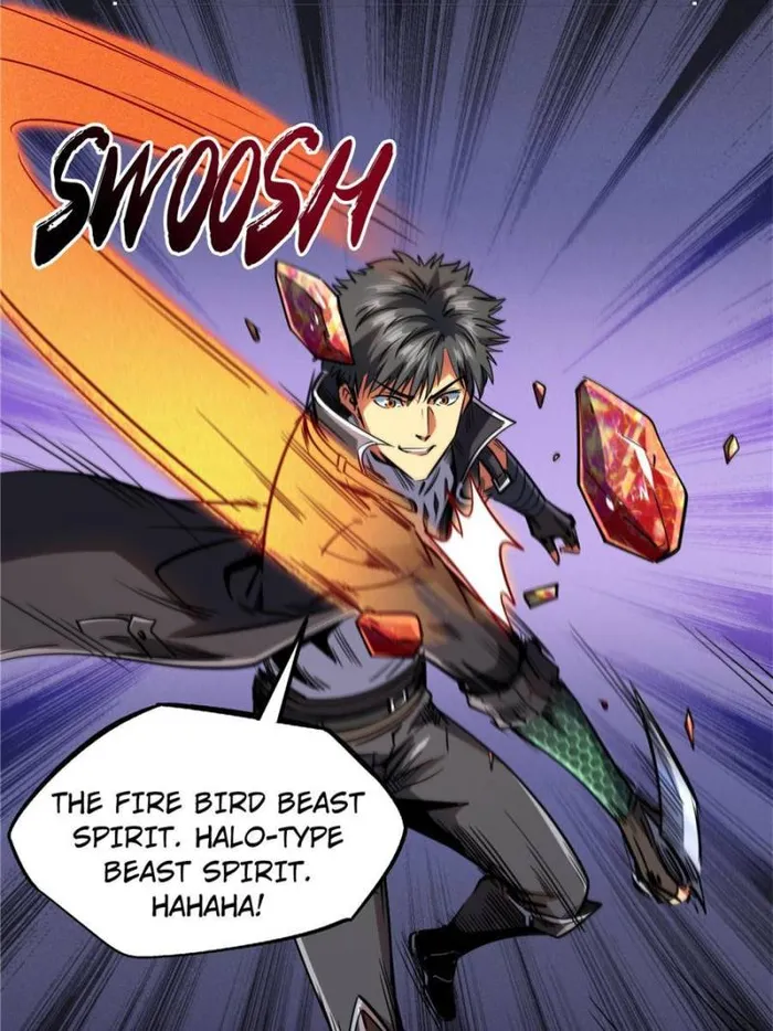 Super Gene Chapter 134 page 27