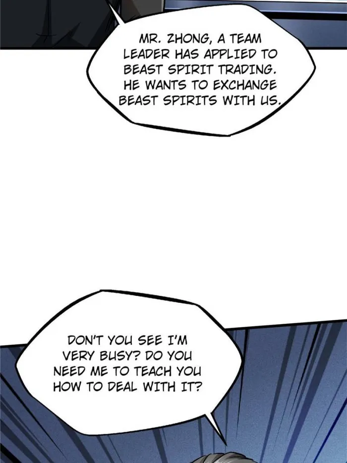 Super Gene Chapter 134 page 31