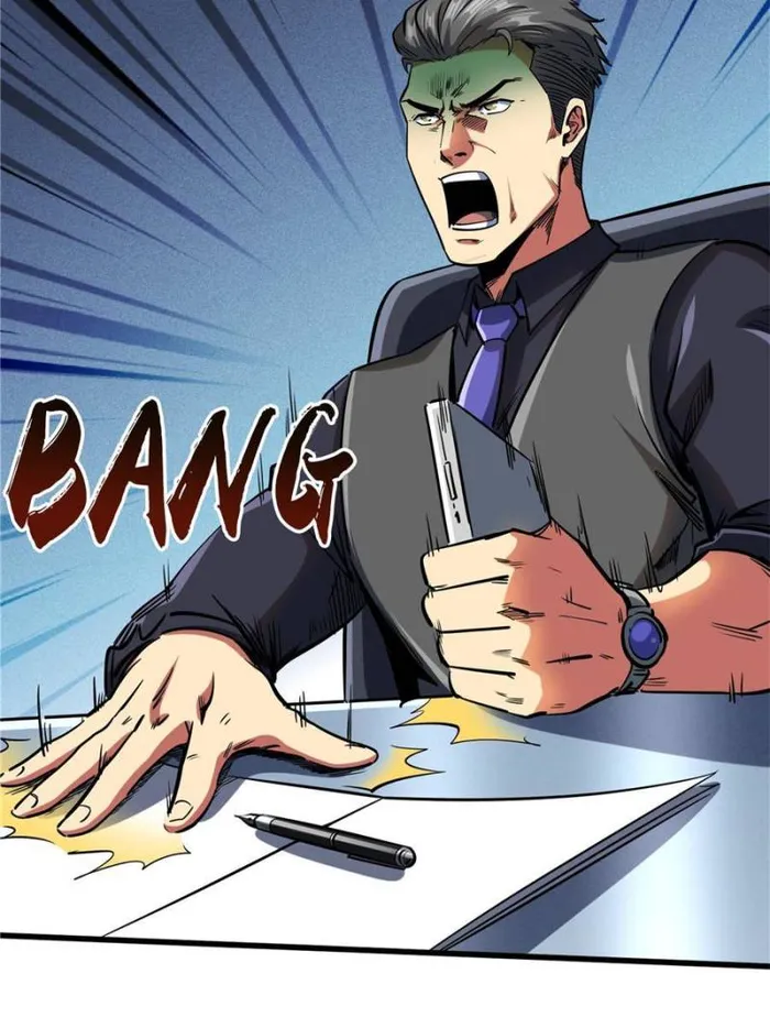 Super Gene Chapter 134 page 32