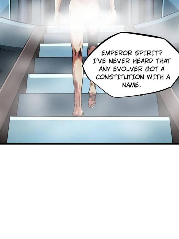 Super Gene Chapter 134 page 41