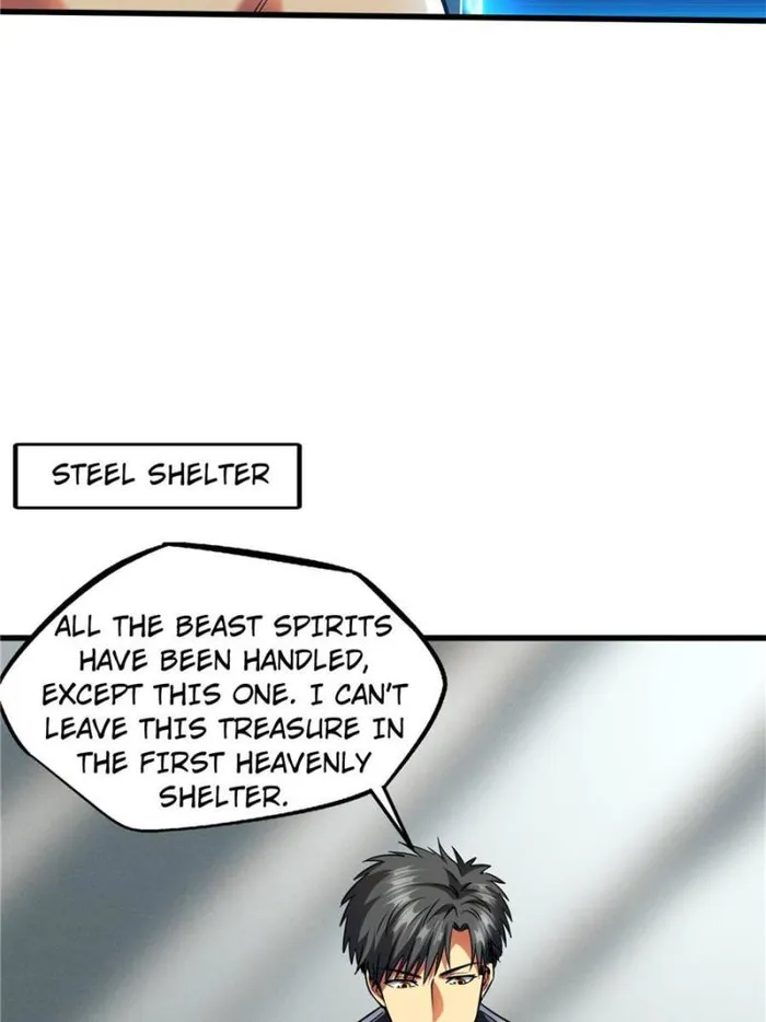Super Gene Chapter 134 page 43