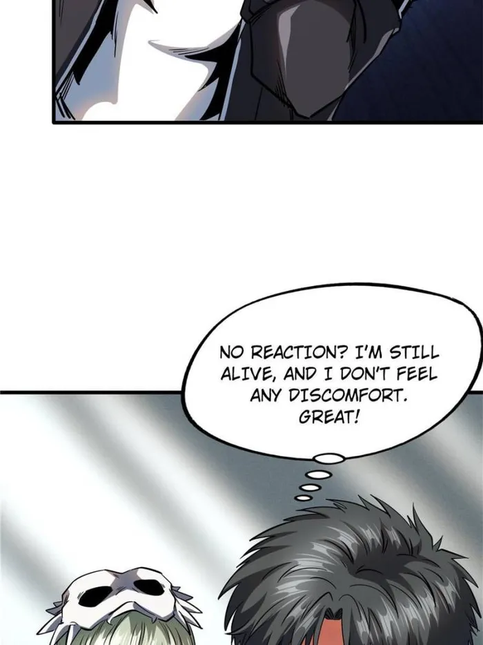 Super Gene Chapter 134 page 46