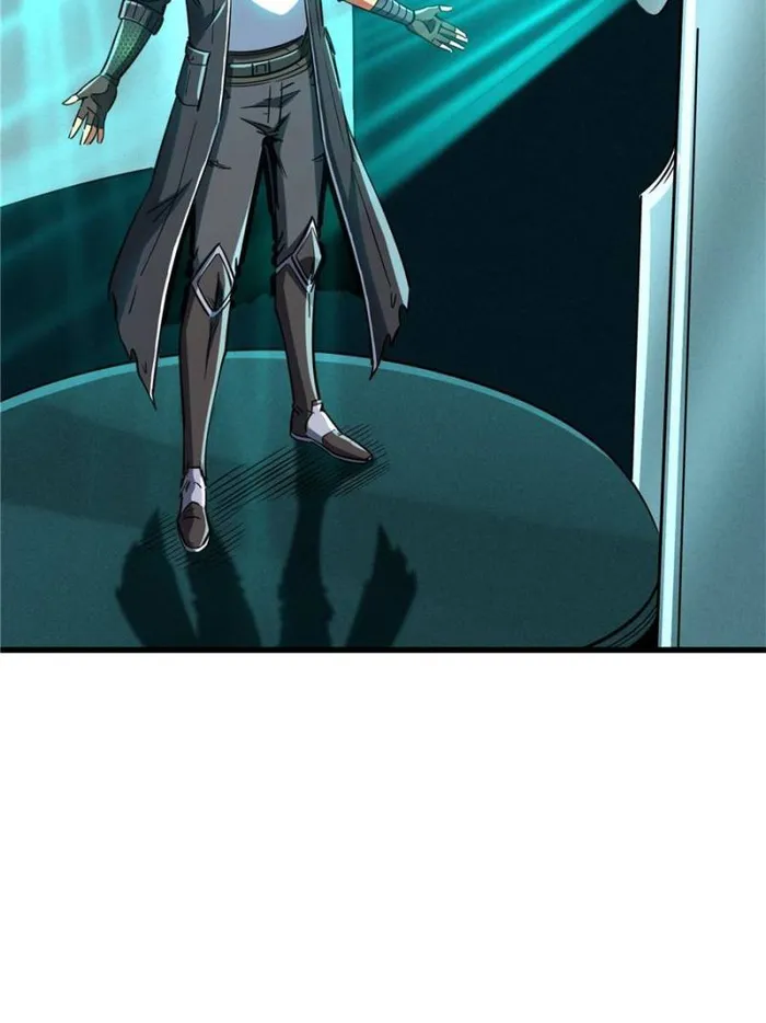 Super Gene Chapter 134 page 49