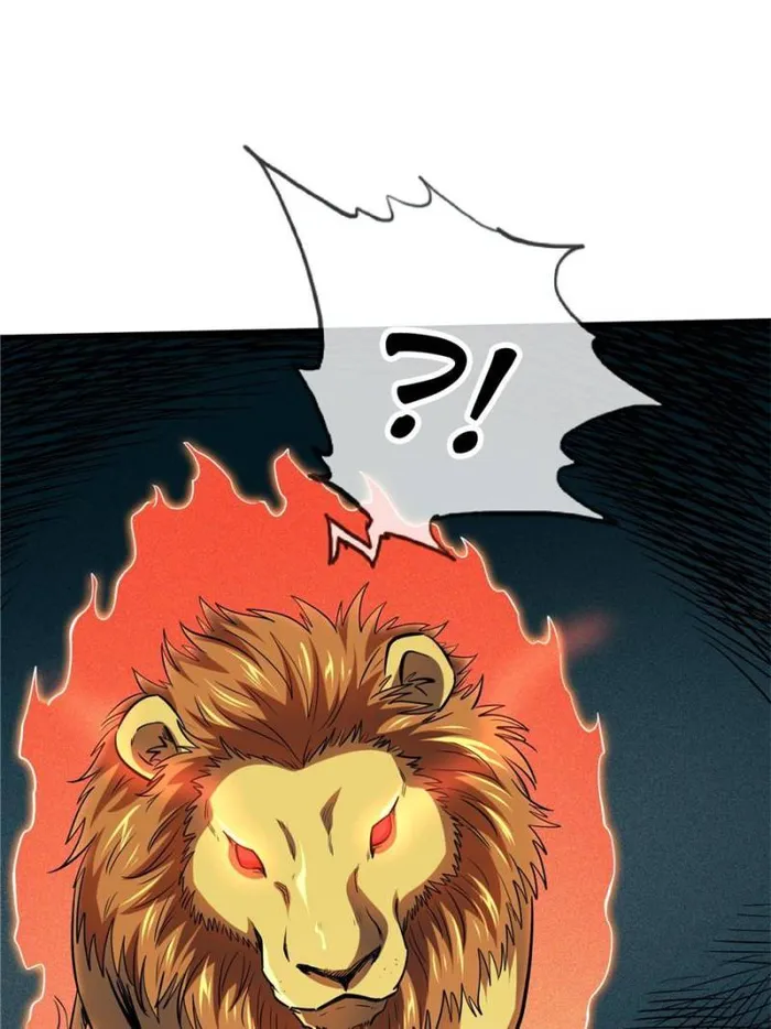 Super Gene Chapter 134 page 52