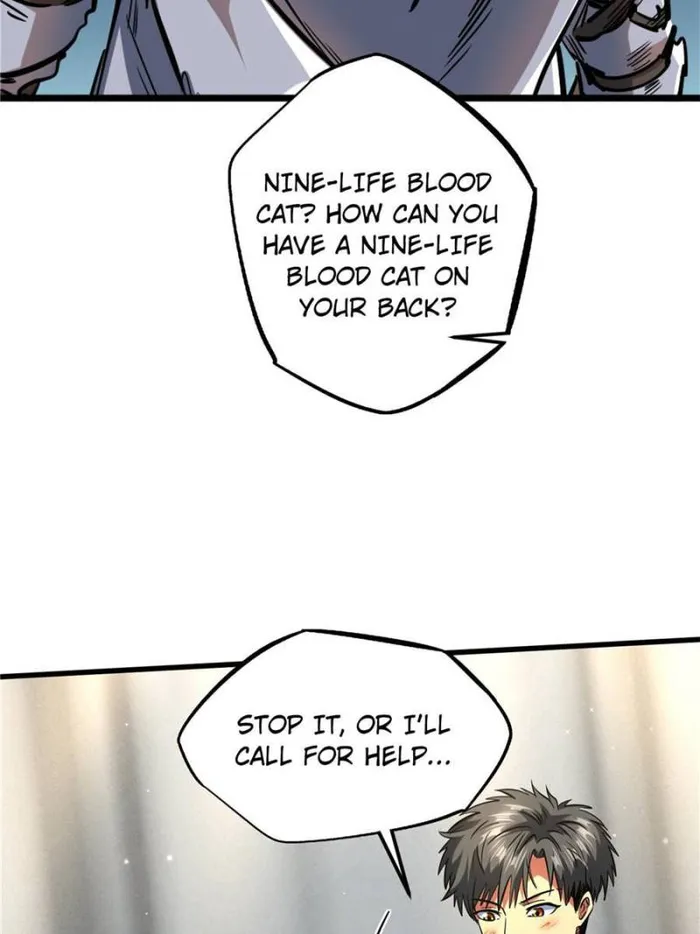 Super Gene Chapter 134 page 5