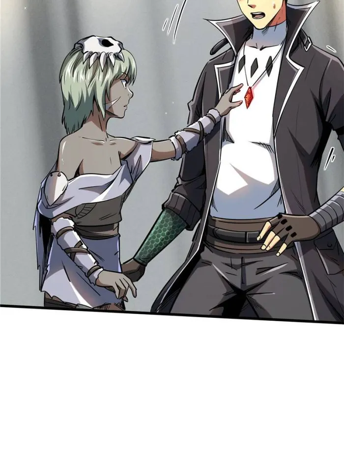 Super Gene Chapter 134 page 6