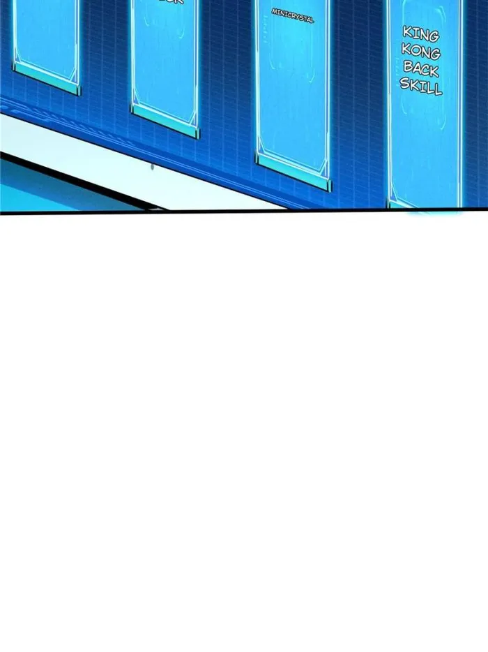 Super Gene Chapter 141 page 24