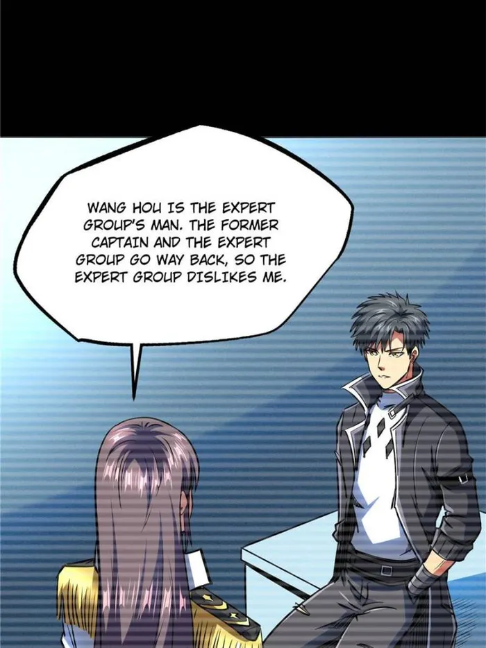 Super Gene Chapter 141 page 2