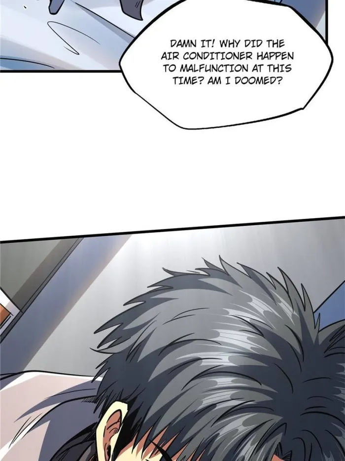 Super Gene Chapter 141 page 38